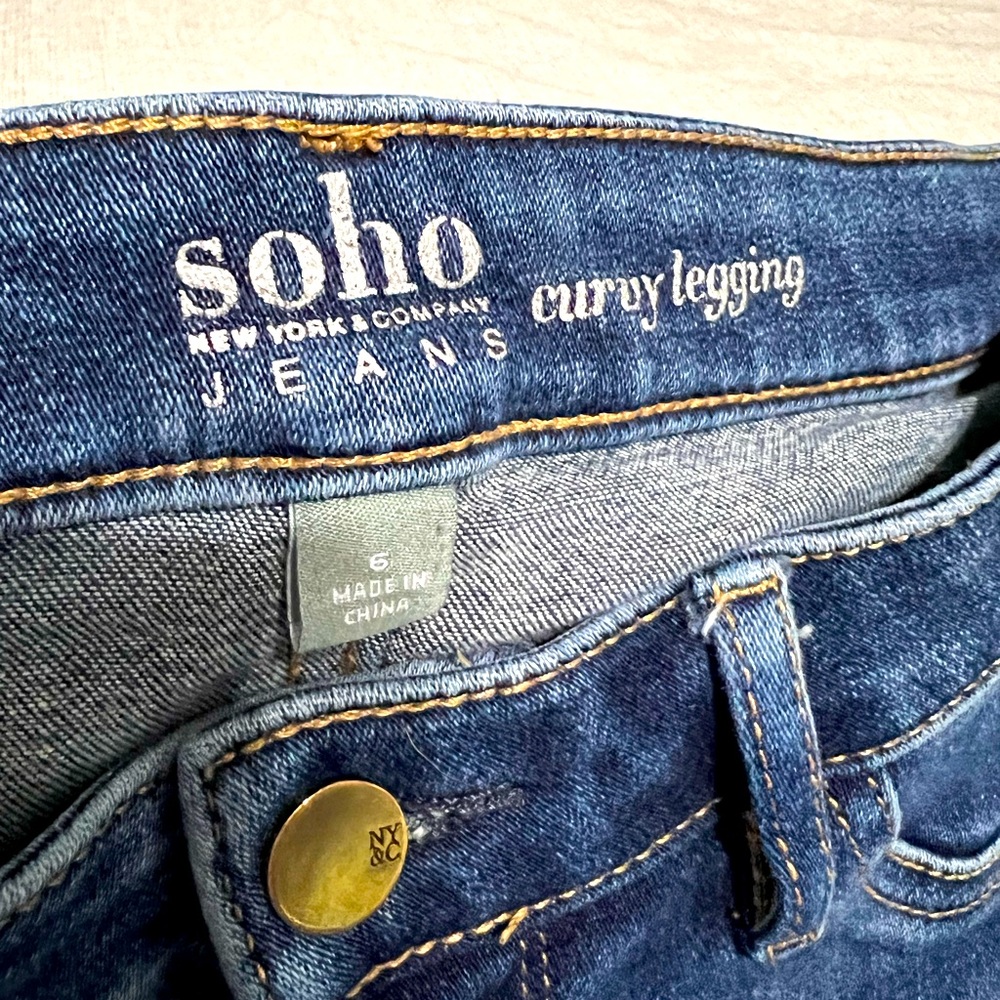 Women’s size 6 New York and Co